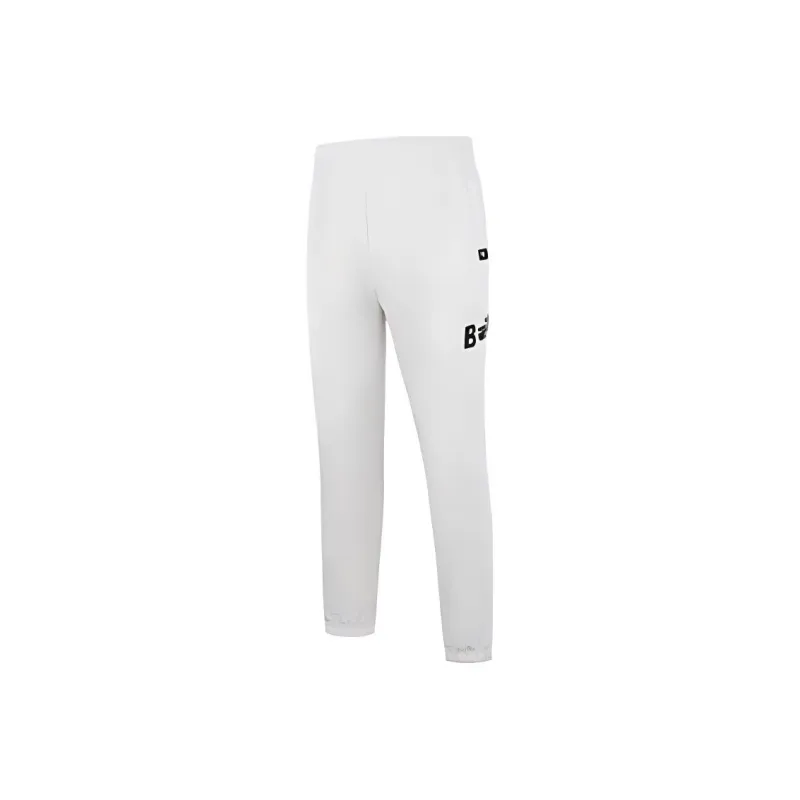 QIAODAN Sports Life Collection Casual Pants Men's Pearl White Flower Gauze-0