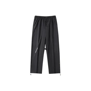 THREE-BODY Casual Pants Unisex
