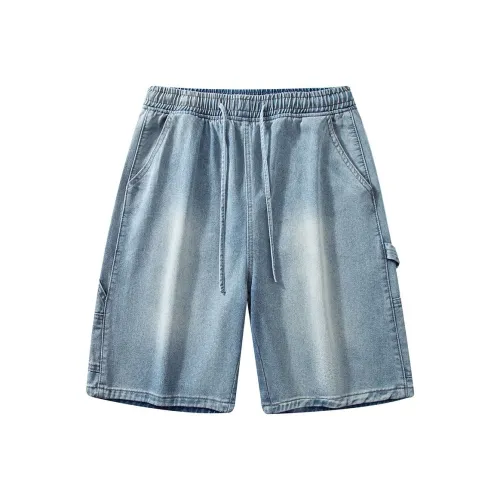 ORMY Denim Shorts Unisex Light Blue