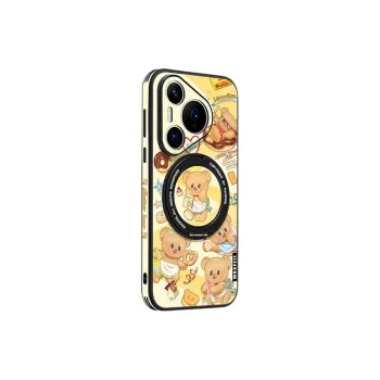 Marsfield Leather Material 360 Rotating Magnetic Stand 'Bear Vacation' Phone Cases Compatibility Huawei P70/70 PRO