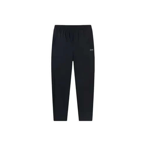 361° Variety Training Collection Knitted Sweatpants Men's Super Black