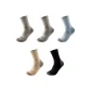 Gray+Gray+Blue+Khaki+Black