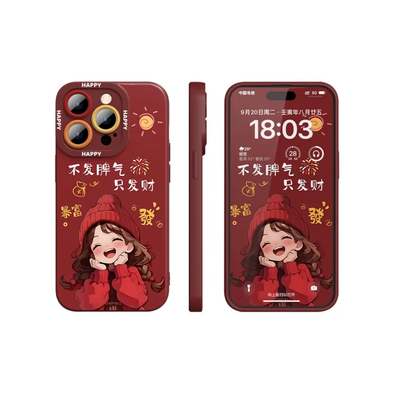 WOYE Phone Cases-1