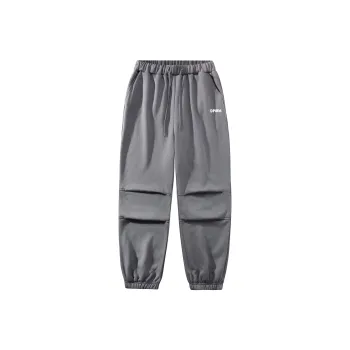 DNBH Elastic Cuff Sweatpants Unisex