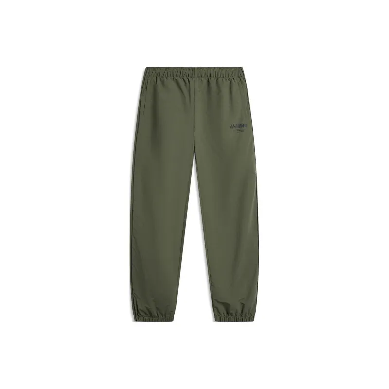 LiNing Casual Pants Men's Grape Leaf Green-0