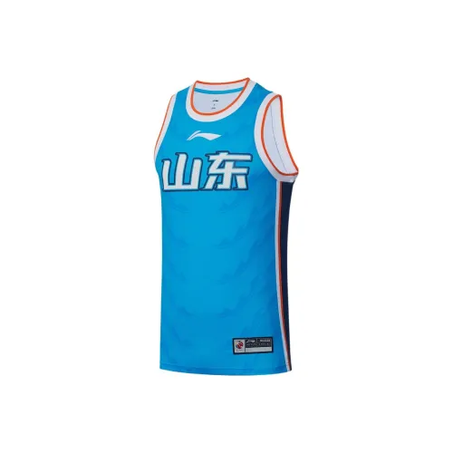 LiNing CBA Collection Professional Basketball Collection Basketball Jerseys Men's Blue