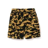 Yellow YEX