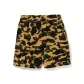 Yellow YEX