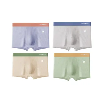 Yalu Men Underpants