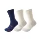 Tibetan Pink+Beige Purple+Beige Blue