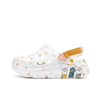 Skechers Max Cushioning Clogs Women's White Yellow