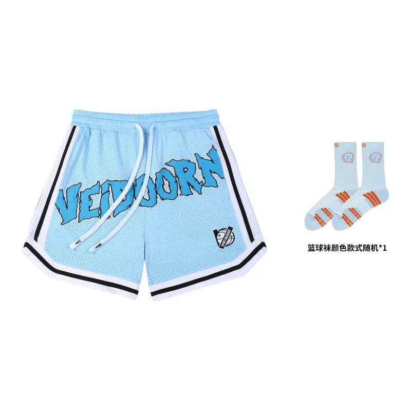 VEIDOORN Basketball Shorts Men's-20