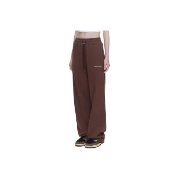 Abigthanks Knitted Long Guard Pants Unisex