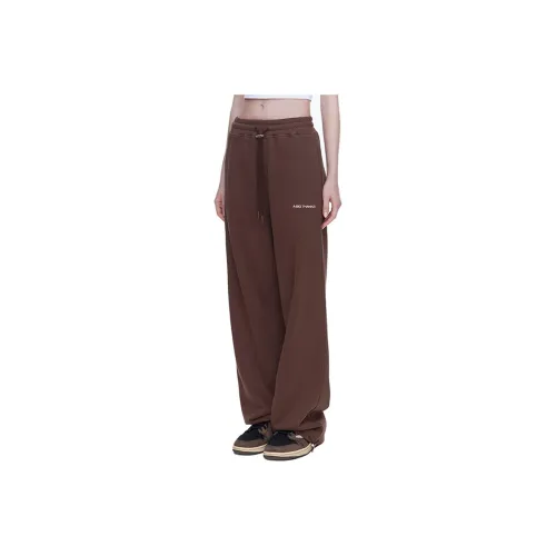 Abigthanks Knitted Long Guard Pants Unisex