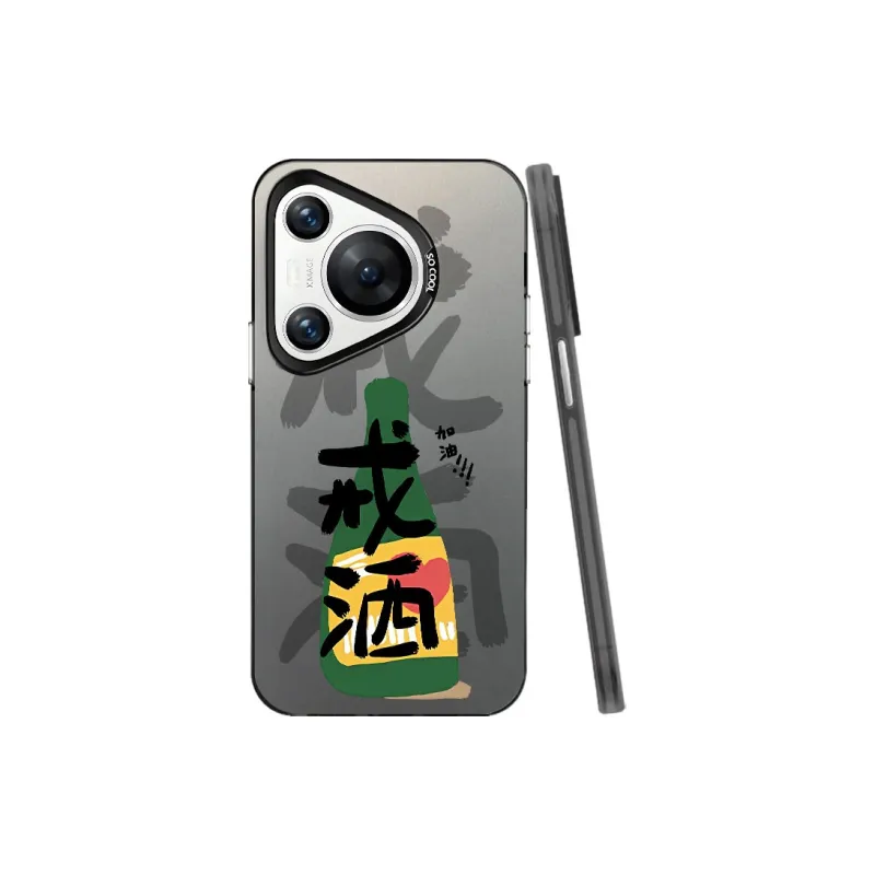 Baochengbao Phone Cases-3