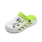 White Green