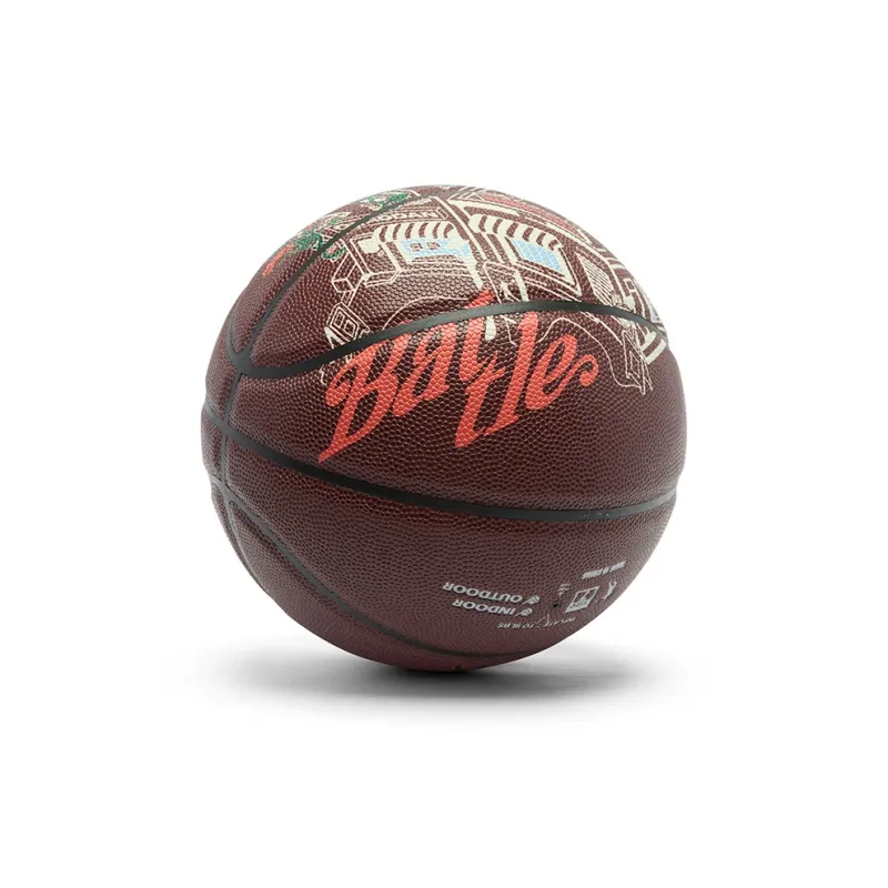 QIAODAN PU Basketball Plum Minor Red Size 7 Competition Unisex-1