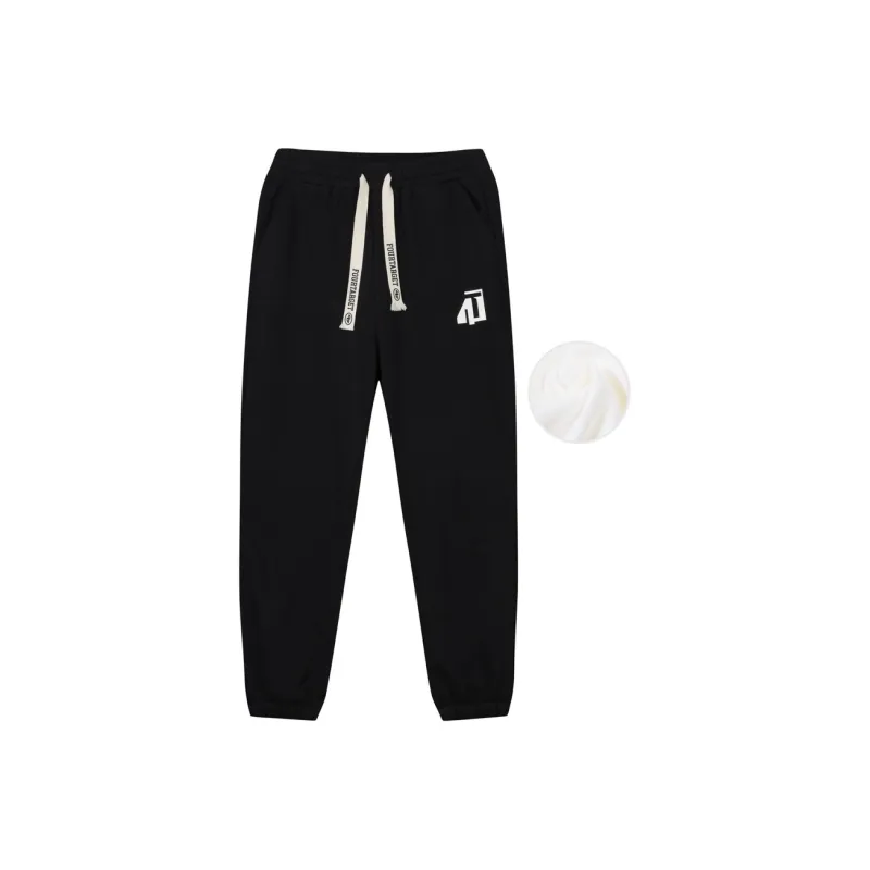 4T Casual Pants Unisex-7