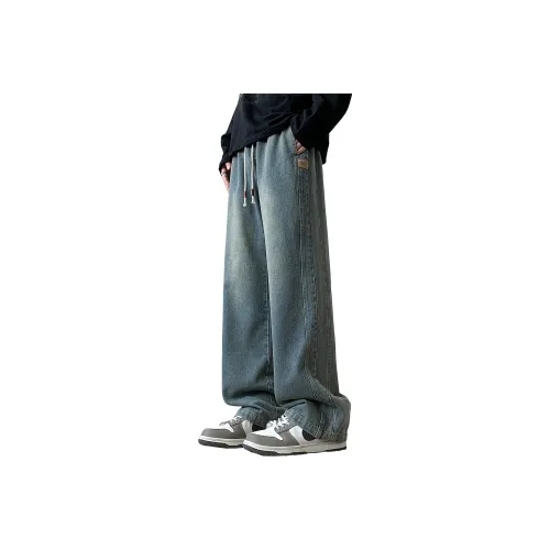 MGXEK Jeans Unisex