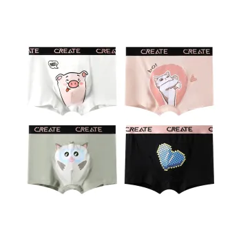 Caramella Underpants Men's 4 Pack
