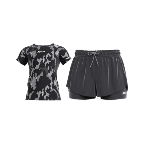 XTEP Swimsuit Sets Men