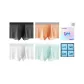 Mint Green+First Love White+Emma Orange+Premium Black