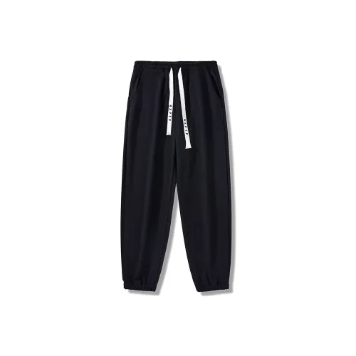 NXPTP Casual Pants For Spring And Fall Unisex