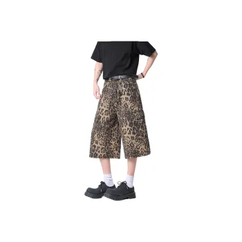 IL SARTO Denim Shorts Unisex Leopard Print