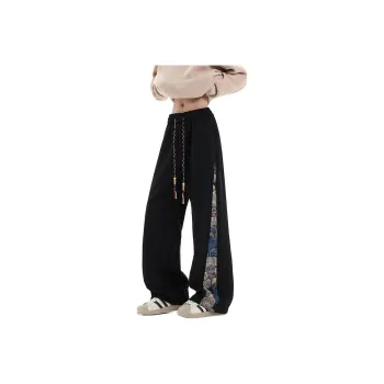 K411 Casual Pants Unisex