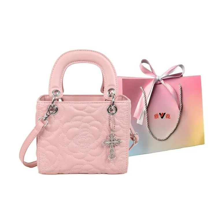Yalu PU Crossbody Handbag Women's Multicolor-10