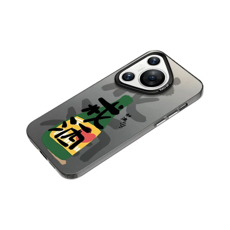 Baochengbao Phone Cases-4