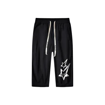 NXPTP Casual Shorts For Summer Unisex