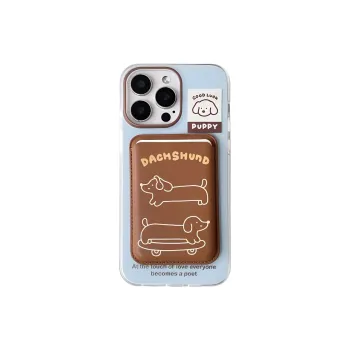 Wei Xin Phone Cases