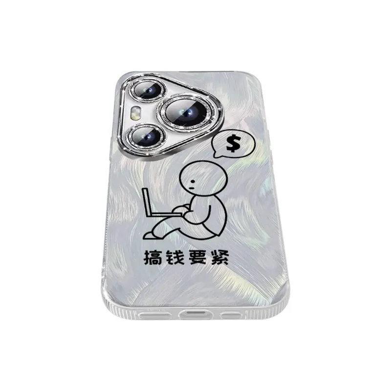 TUNAMEI Phone Cases-11