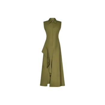 MaxMara Studio Sleeveless Dress Women's Green