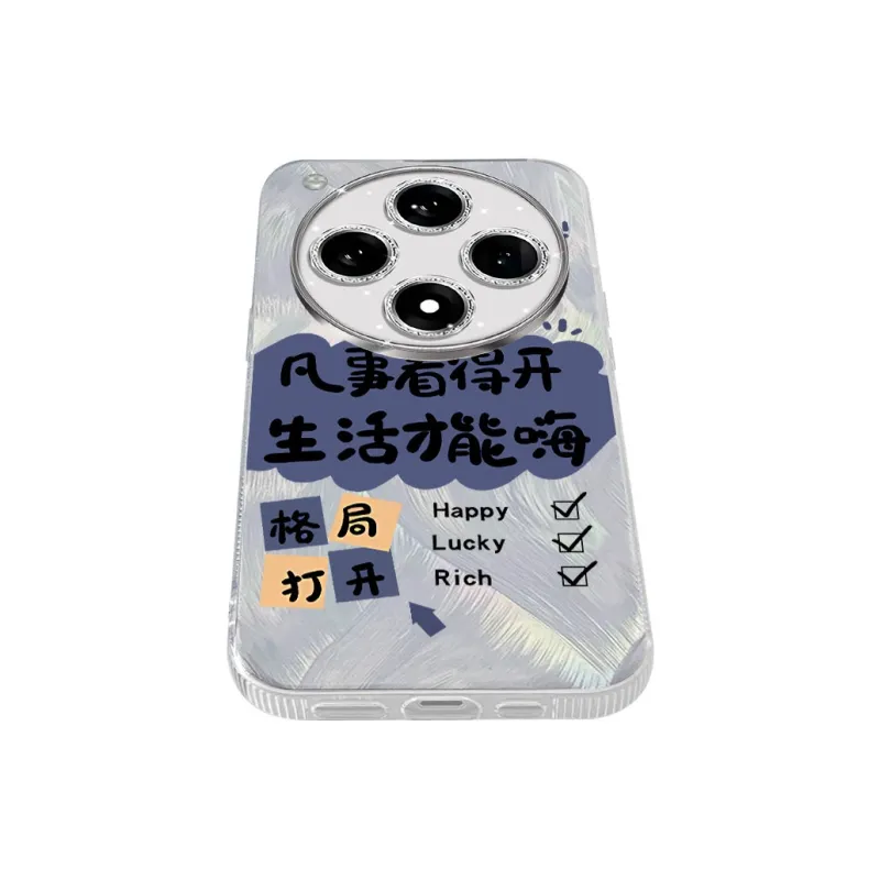 TUNAMEI Phone Cases-2