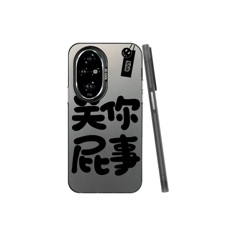 Baochengbao Phone Cases-9