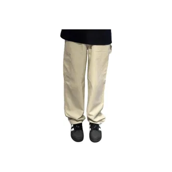 CORNILOT Casual Pants Unisex Mocha Cake