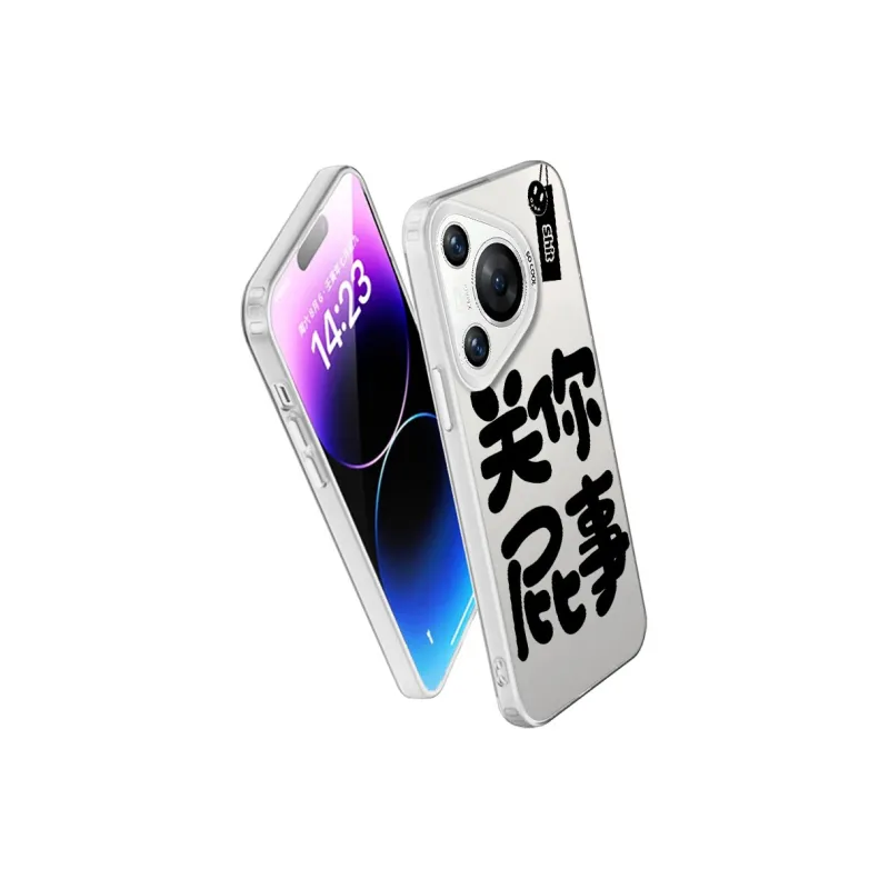 Baochengbao Phone Cases-23