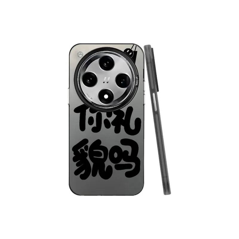 Baochengbao Phone Cases-6