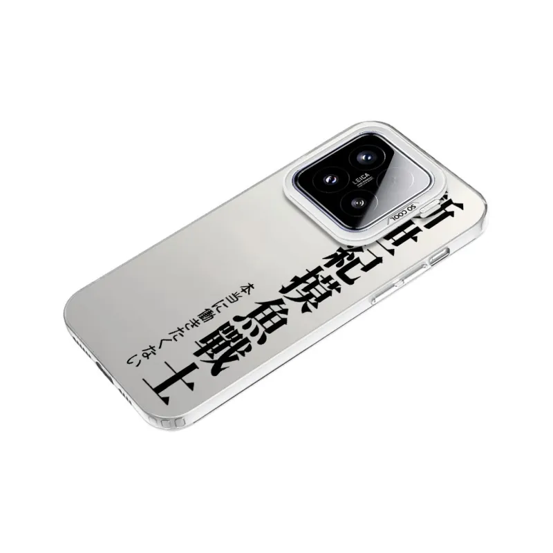 Baochengbao Phone Cases-10
