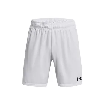 Under Armour UA Maquina Casual Shorts Men's White