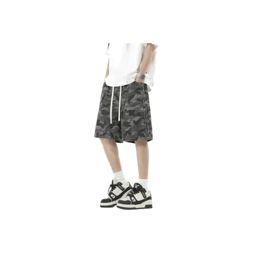 Menglaini Denim Shorts Unisex Camouflage
