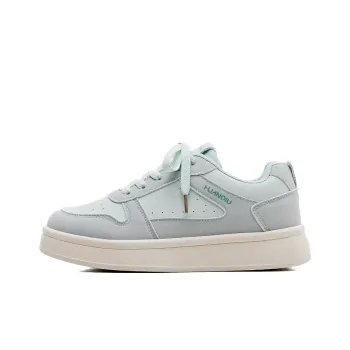 HUANQIU Slip Resistant, Lightweight, And Breathable Low Top Skateboard Shoes Women's Aqua