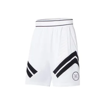 LiNing Basketball Shorts Men's White