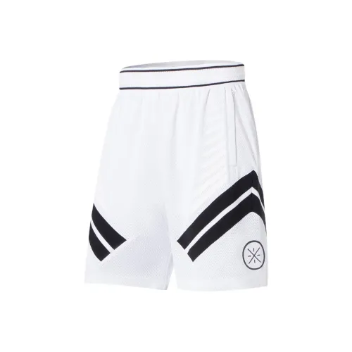 LiNing Basketball Shorts Men's White