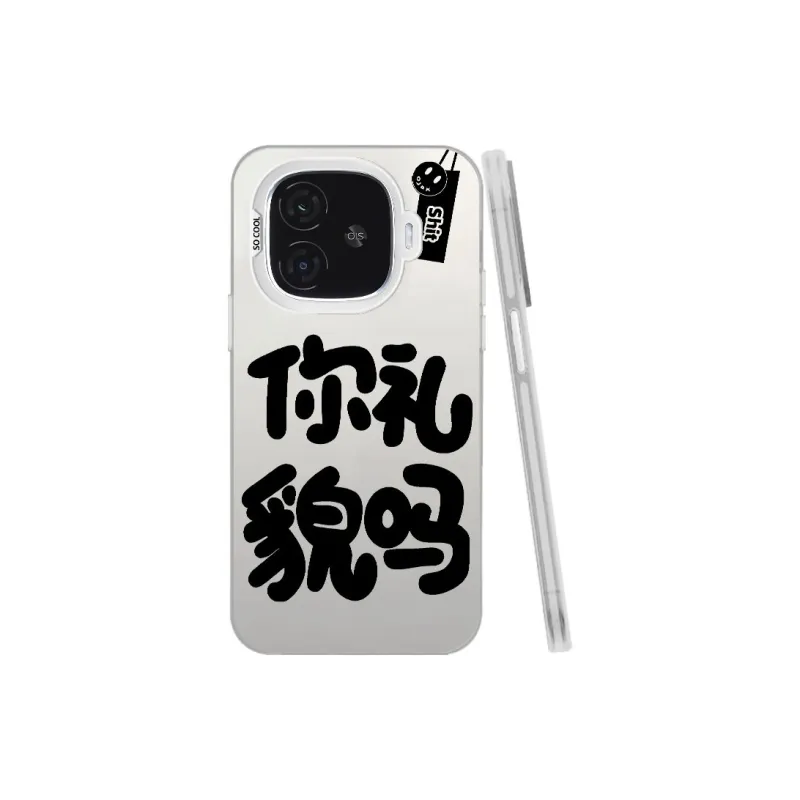 Baochengbao Phone Cases-18