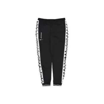 Nike X Acronym Knit Pants