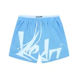 Undercurrent BABY Blue