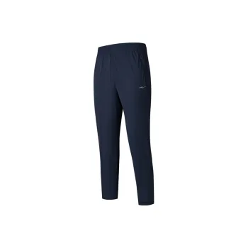 Erke Knitted Sweatpants Unisex Reef Blue